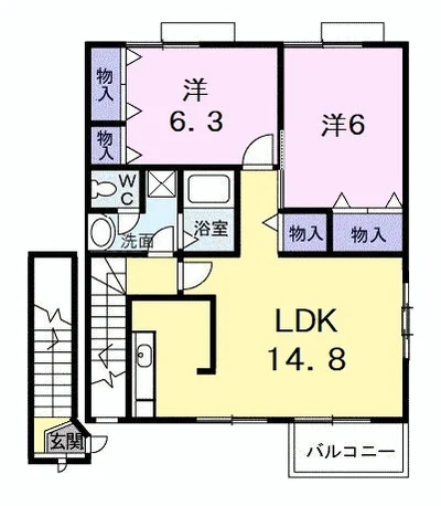 メゾン　パサニアＢ