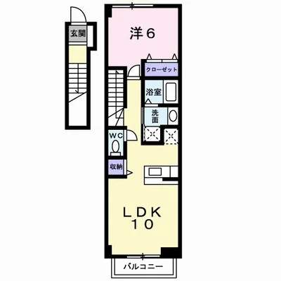 サンピアス　江川