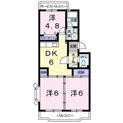 ローズマンション
