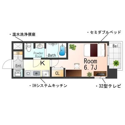 Sステイ深江本町フラワーパーク【禁煙ルーム】