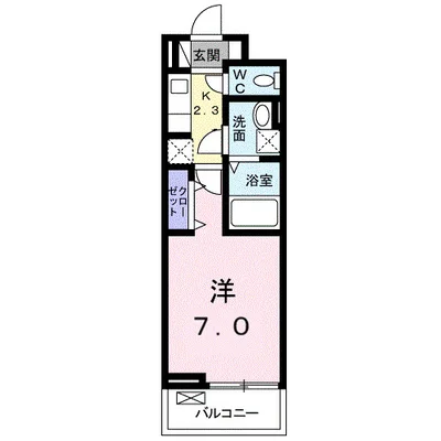 パルシャス　二の宮