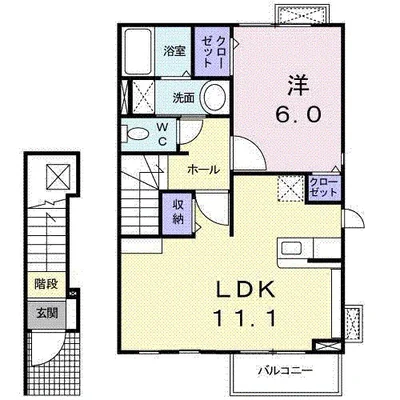 モダン　ソレイユⅡ