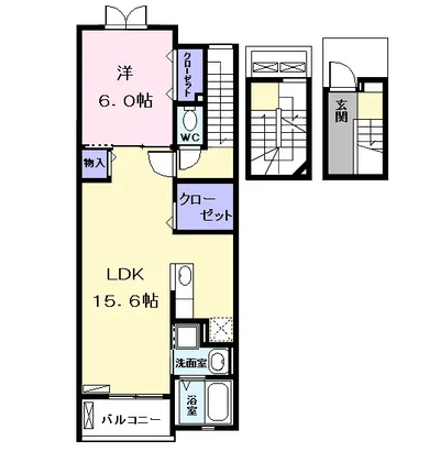 エターナル　Ⅰ