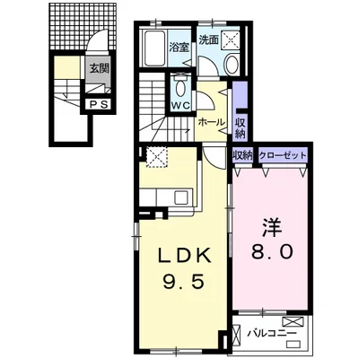 コンフォルト晴丘