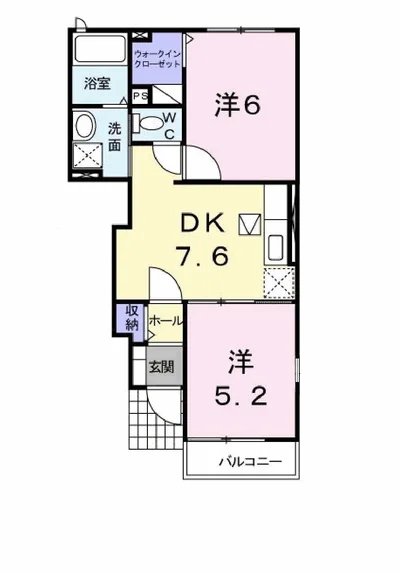 エル・サン・レイク