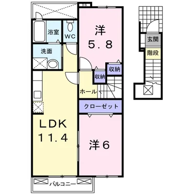 メゾンオアシス