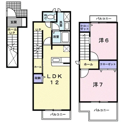 ハイフィールド