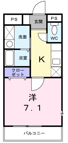 アルトピアーノⅡ