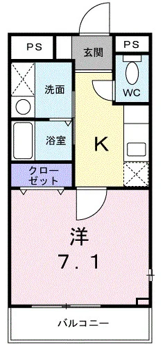アルトピアーノⅡ