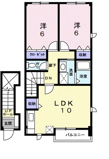 スマイルハウス