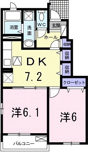 イルマーレ　Ａ