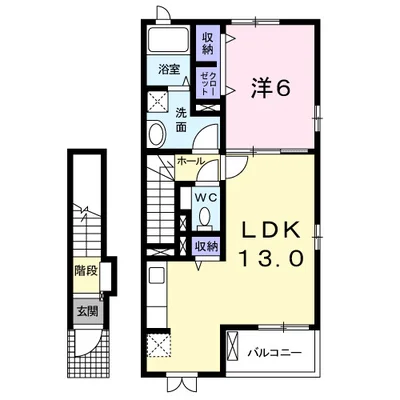 グレース方保田