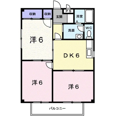 メゾンゆりの木