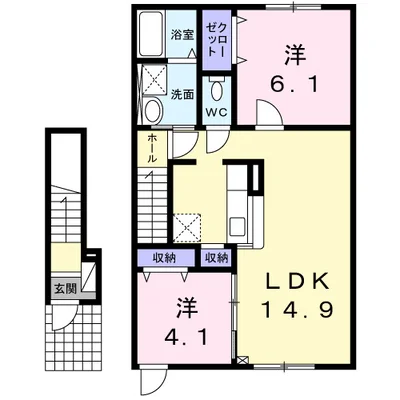 Ｖｉｅｒｇｅ（ヴェルジュ）