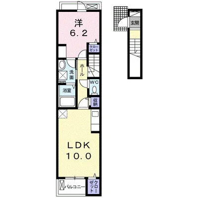 ウエストン　ハイツＡ