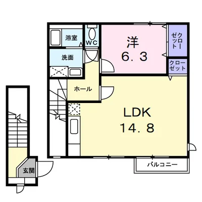 ストロベリーフィールズ