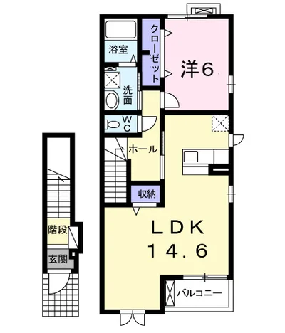 リバーサイドレジデンス