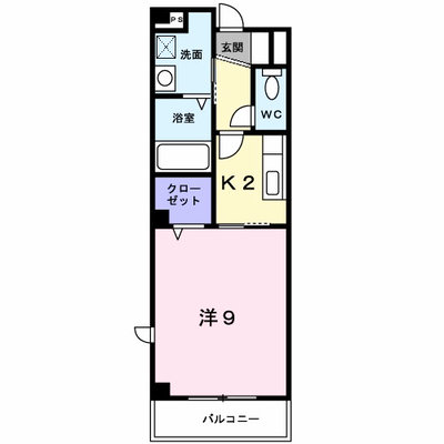 エスポワールらん