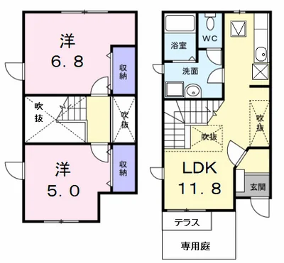 クレスト-ル美和Ⅱ