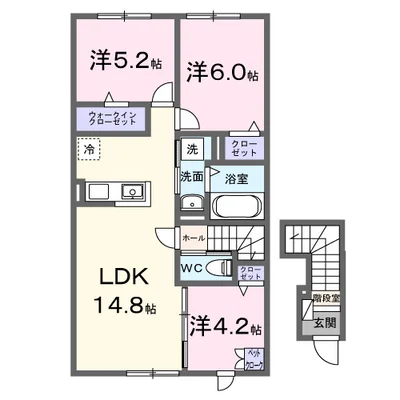 空彩（ソライロ）