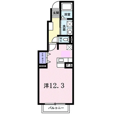 プロムナードＮ・Ⅱ