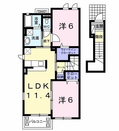 エスペランサ・プラザⅡ