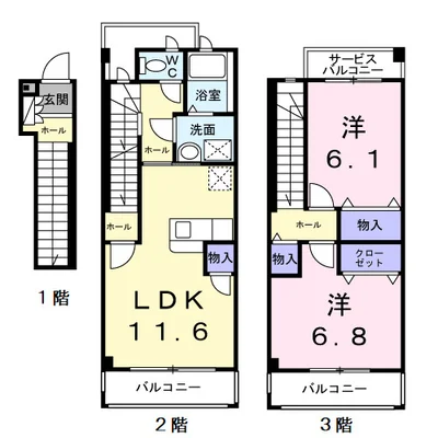 フラワーヒル　Ｄ