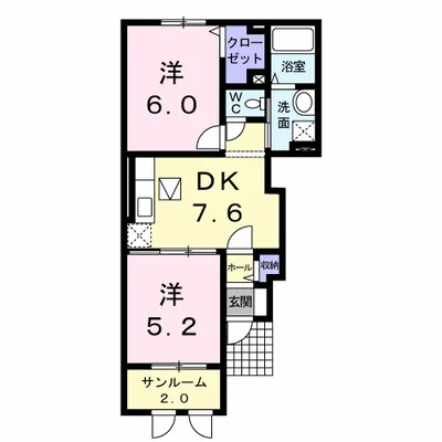 デ・ラフォーレ　Ⅰ