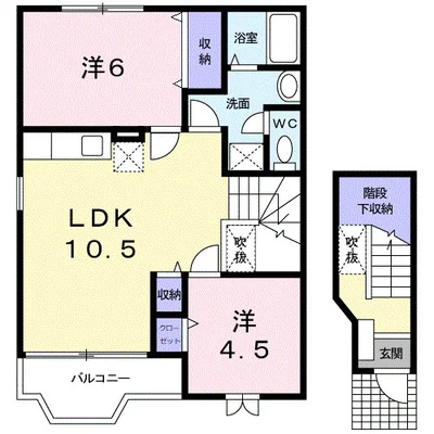 ＣＯＭＯＤＯ旭