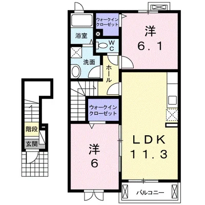 サン・パラストⅡ