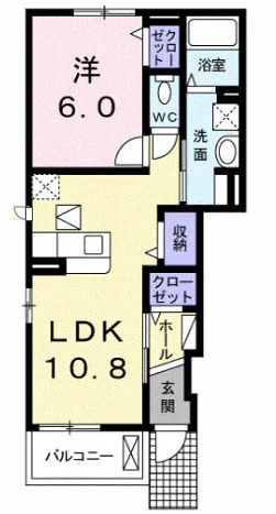 カーサ・ラフォーレ