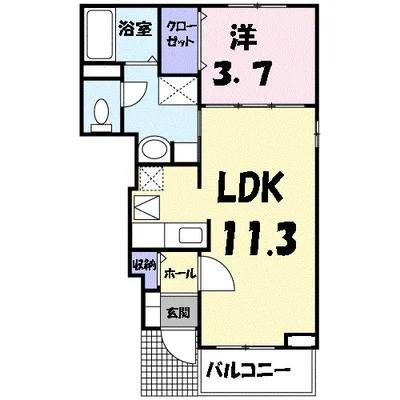 フリーデ グランツ