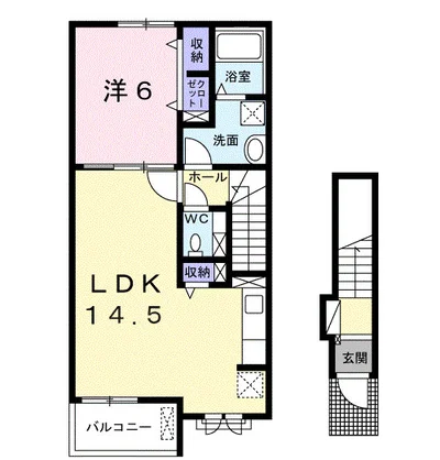 ミレ　グランデ　Ⅱ