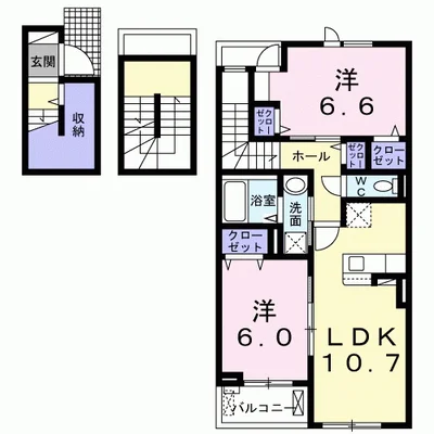 シャルマンビップⅡ