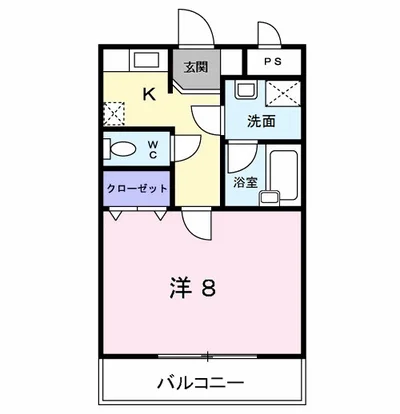 ジュネス黒髪