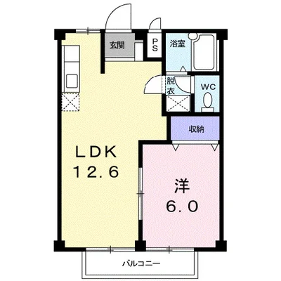 レインボー松井