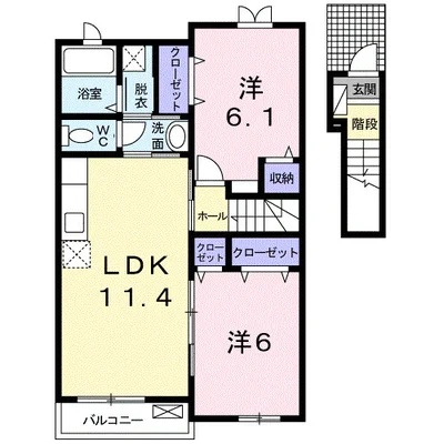 アンジュ・ア－ムス