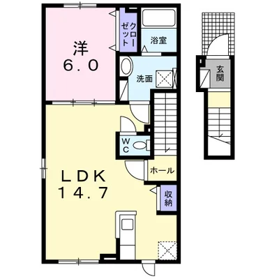 ラ・メール・ブルーⅡ