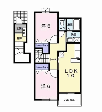 サンクレスト明光