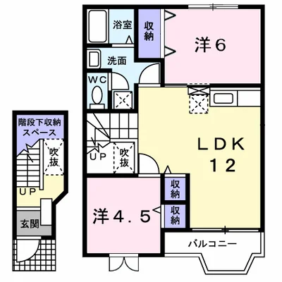 パークサイド香取Ⅲ