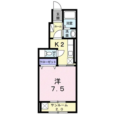 ルミエール