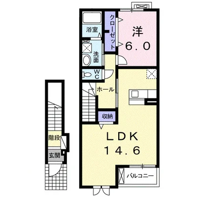 レーヴ　ルフレ