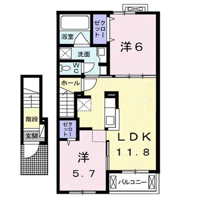 アクティフ浦上