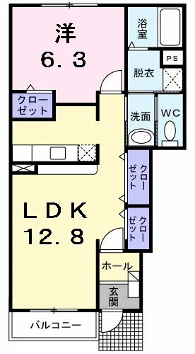 サンク ユキーノ