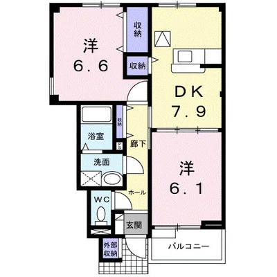 コン　フォルターブル