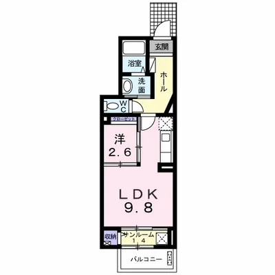 ベル アルモニー