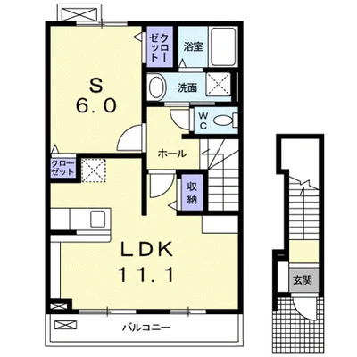 グレイス リバー