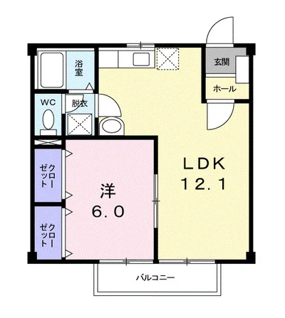 くらしきグリーンハイツ