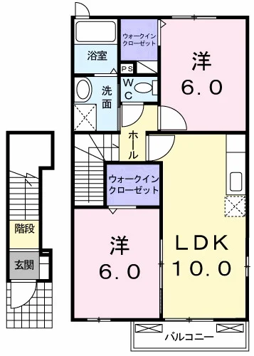 和（ＮＡＧＯＭＩ）Ａ