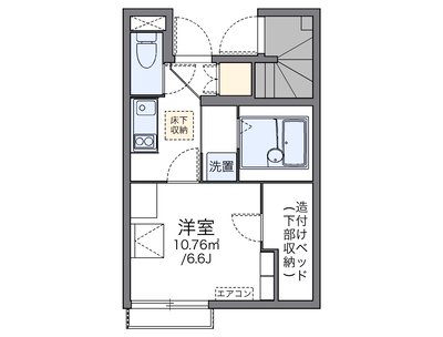 レオネクストホープ ガーデン